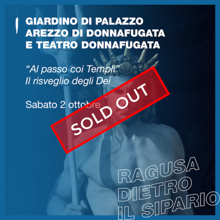 nettuno-sold-out